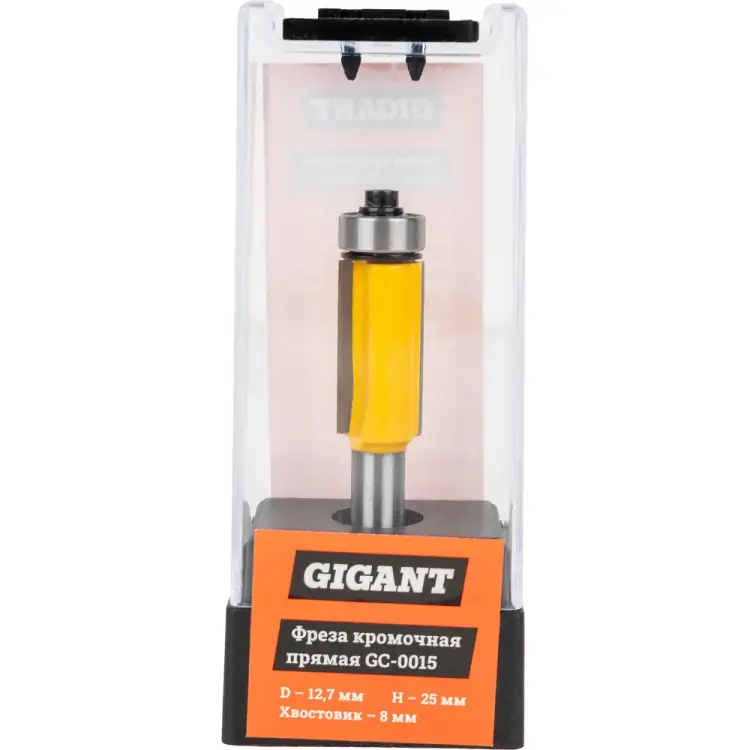 Кромочная прямая фреза Gigant GC-0015