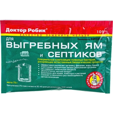 Биоактиваторы для дачных туалетов и септиков