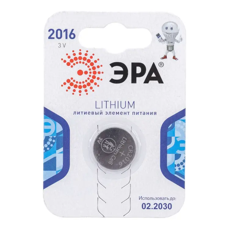 Элемент питания ЭРА CR20161BL C0038446