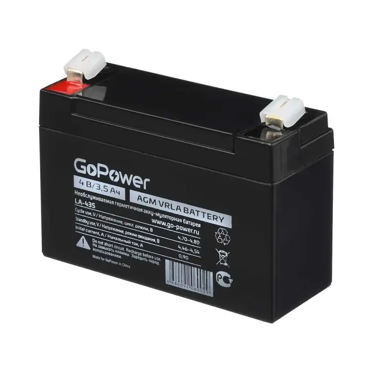 Свинцово-кислотный аккумулятор GoPower LA-435 00-00015320