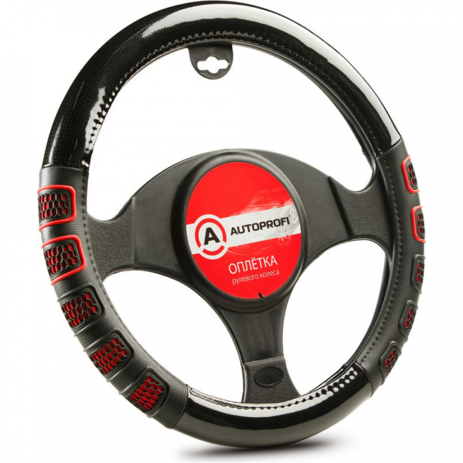 Оплетка руля AUTOPROFI AP-2051 BK RD S