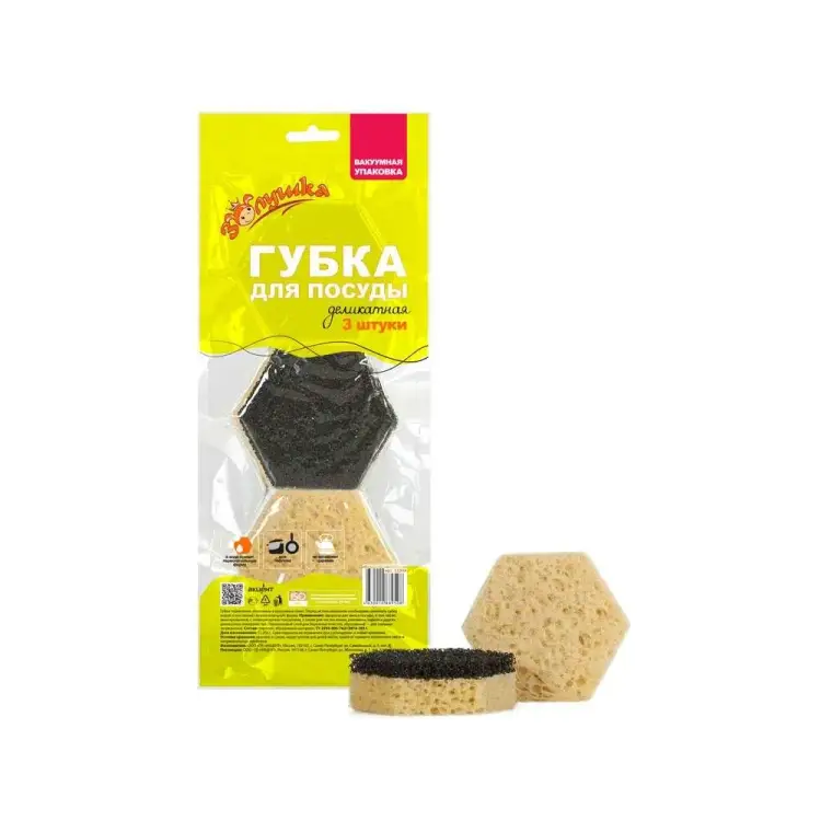 Губка для посуды Золушка Деликатная 12394