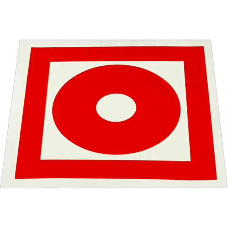 Знак ОФИСМАГ 610919