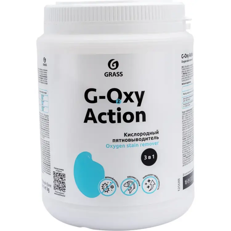 Пятновыводитель-отбеливатель Grass G-oxy Action 125688