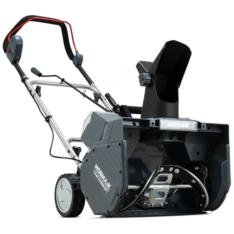 Аккумуляторный снегоуборщик Мобил К ca46 комфорт MBK0030893