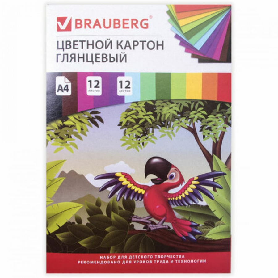 Мелованный цветной картон BRAUBERG Килиманджаро