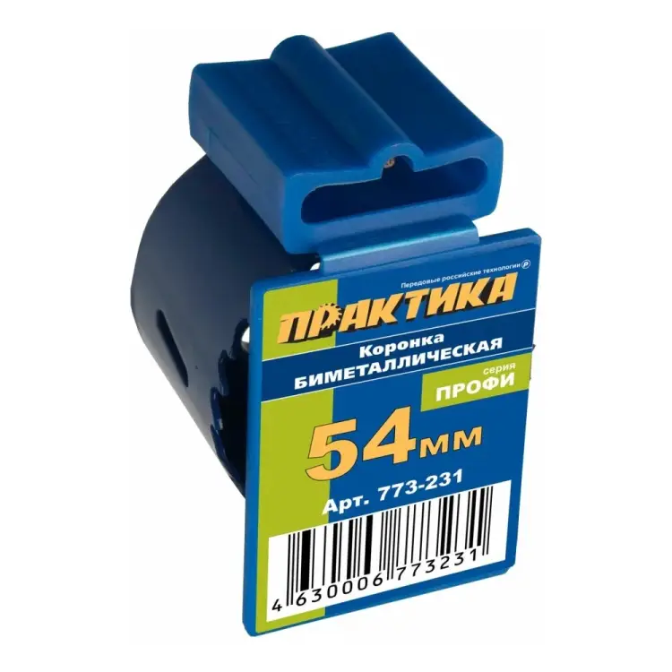 Биметаллическая коронка ПРАКТИКА 773-231