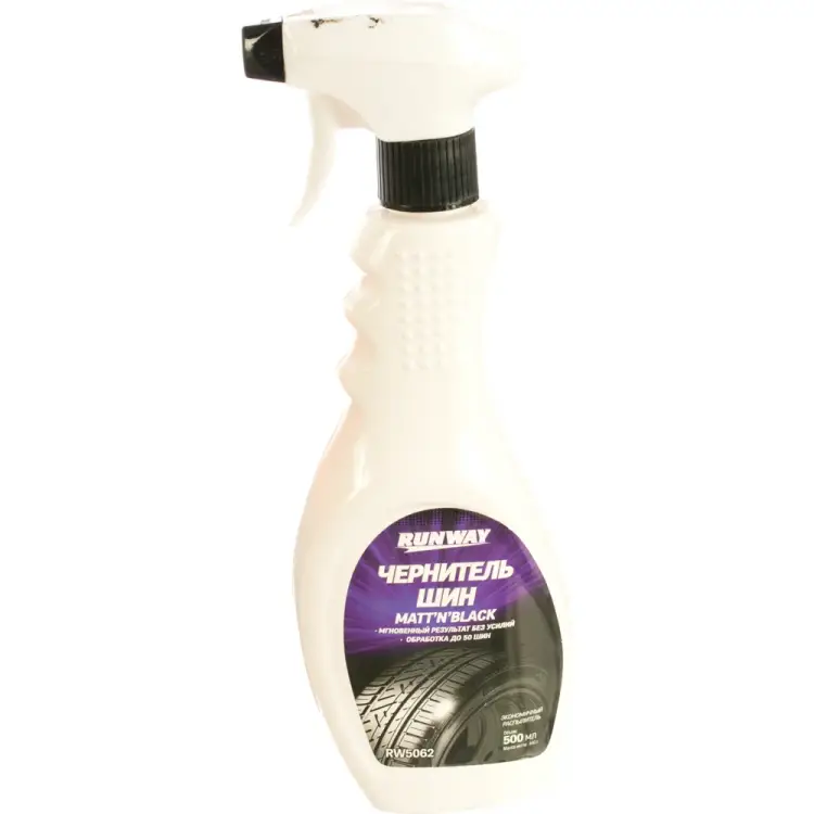 Чернитель шин RUNWAY RW5062