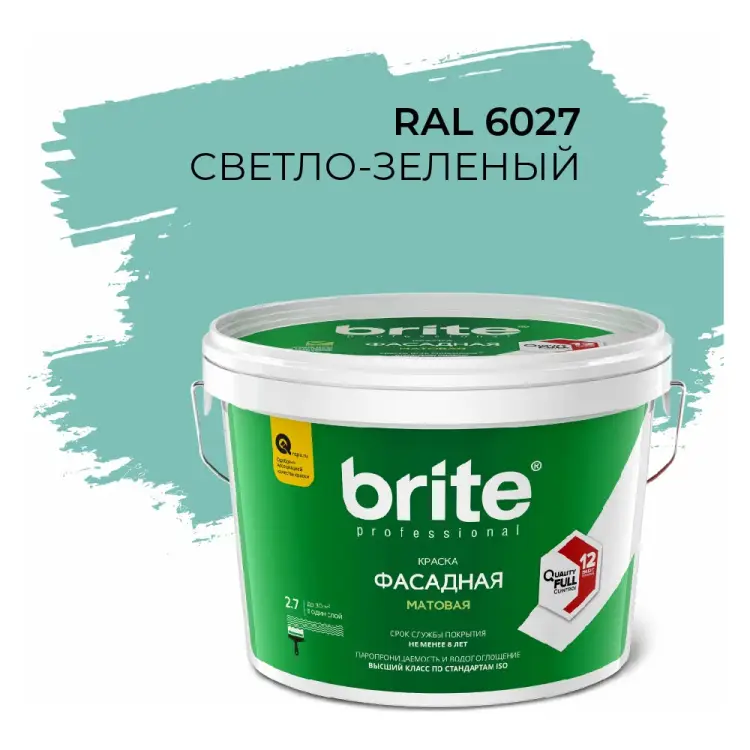 Краска фасадная BRITE PROFESSIONAL О05681 Краска фасадная BRITE PROFESSIONAL О05681