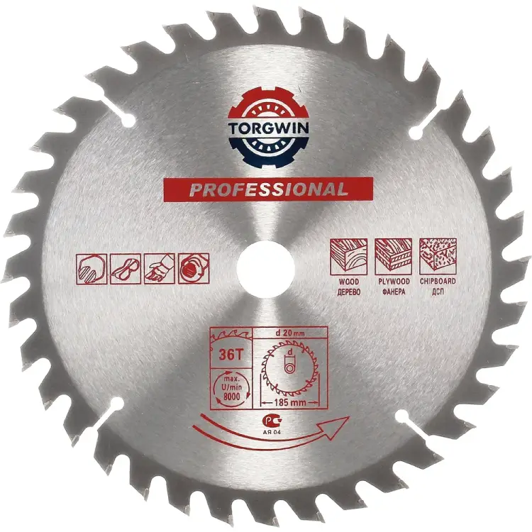 Пильный диск по дереву TORGWIN S75138