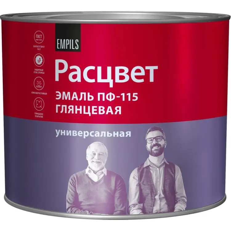 Эмаль Расцвет ПФ-115 9004