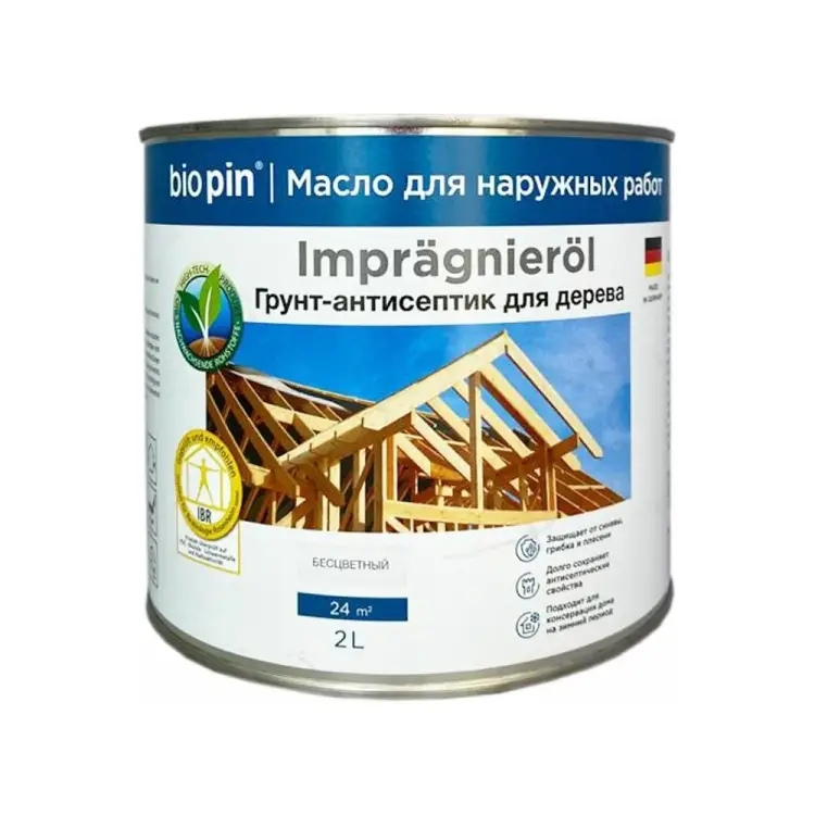 Грунт-антисептик для дерева BIO PIN 0300 Impragnierol 03005