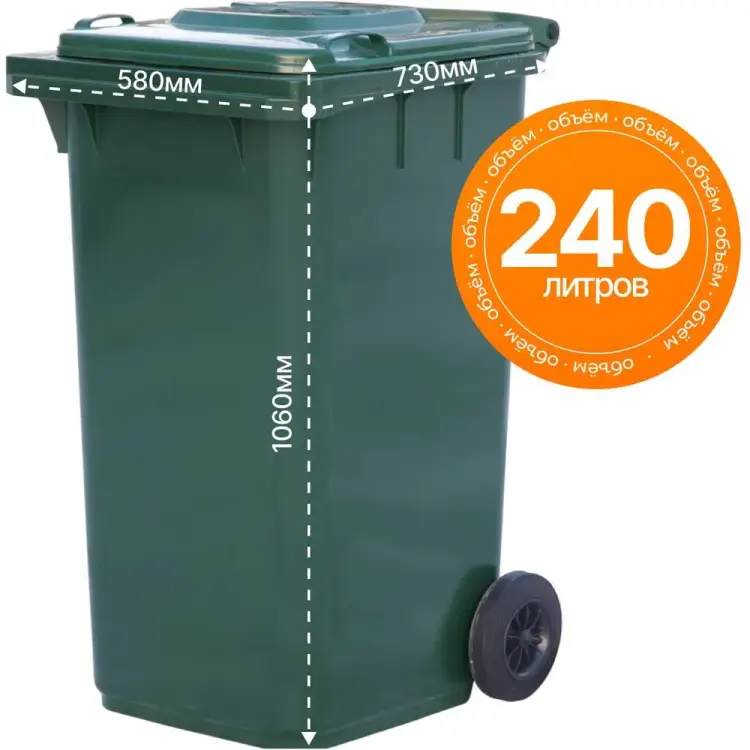 Мусорный контейнер HONEYCOMB M-34.C29.70