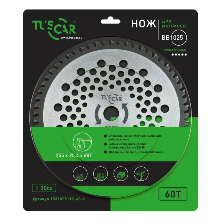 Нож для мотокосы TUSCAR BB1025 Professional 1031025112-60-2