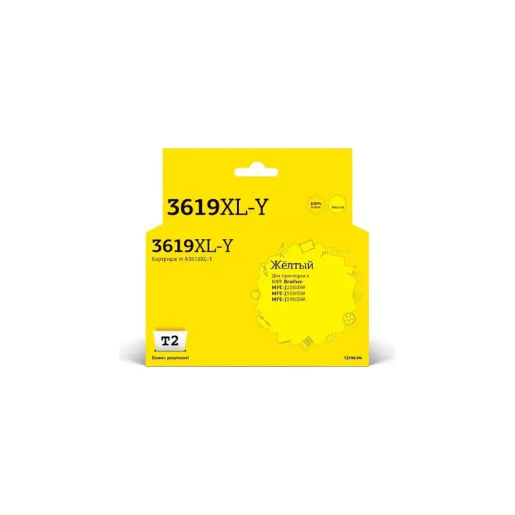Картридж для Brother MFC-J3530DW J3930DW T2 IC-B3619XL-Y Картридж для Brother MFC-J3530DW J3930DW T2 IC-B3619XL-Y