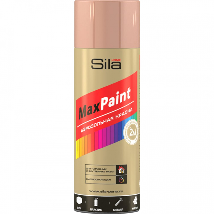 Аэрозольная эмаль Sila HOME Max Paint