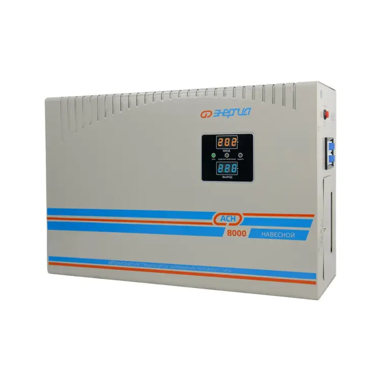 Навесной стабилизатор напряжения Энергия асн 8000 Е0101-0213 Навесной стабилизатор напряжения Энергия асн 8000 Е0101-0213