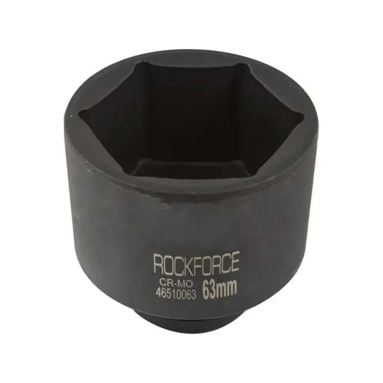 Ударная шестигранная удлиненная головка торцевая Rockforce RF-46510063