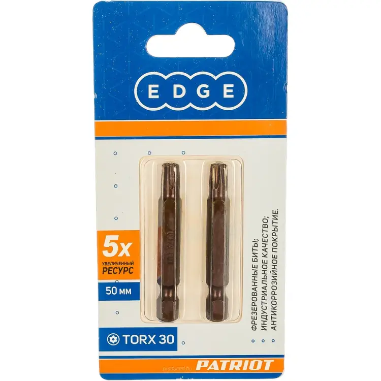 Биты для шуруповерта EDGE by PATRIOT 818010035