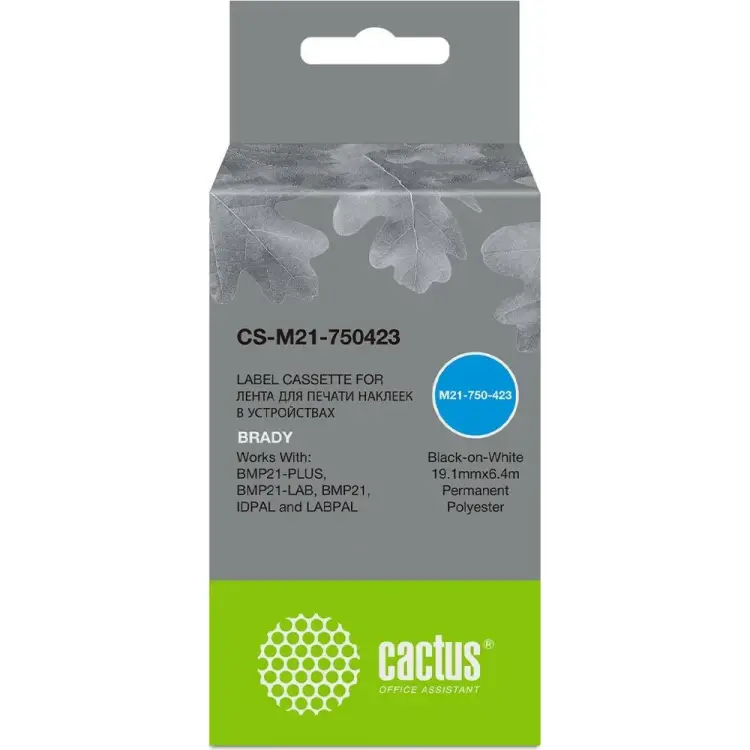 Ленточный картридж для Brady BMP21-PLUS, BMP21-LAB Cactus CS-M21-750423 1791290