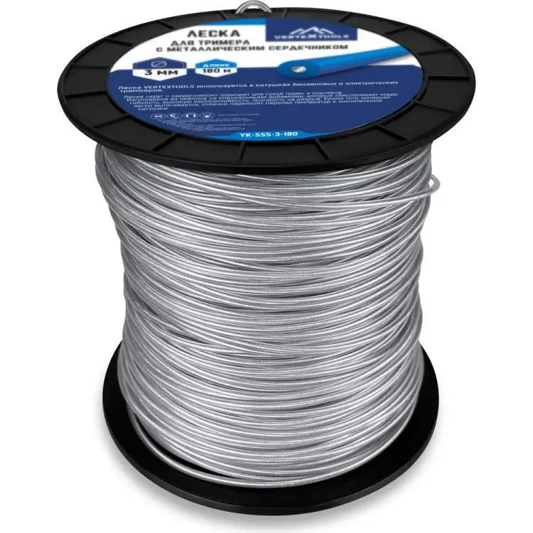 Круглая леска для триммера vertextools YK-555-3-180.