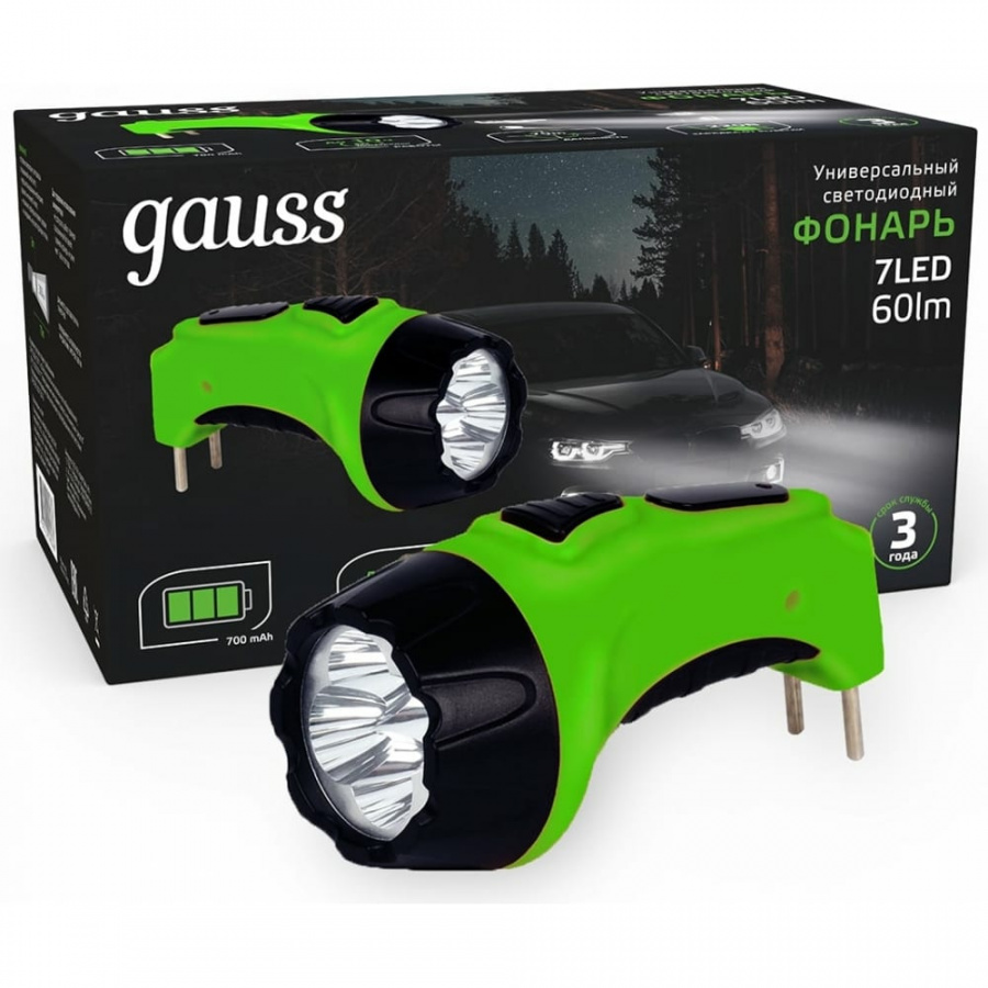 Ручной фонарь Gauss GFL105