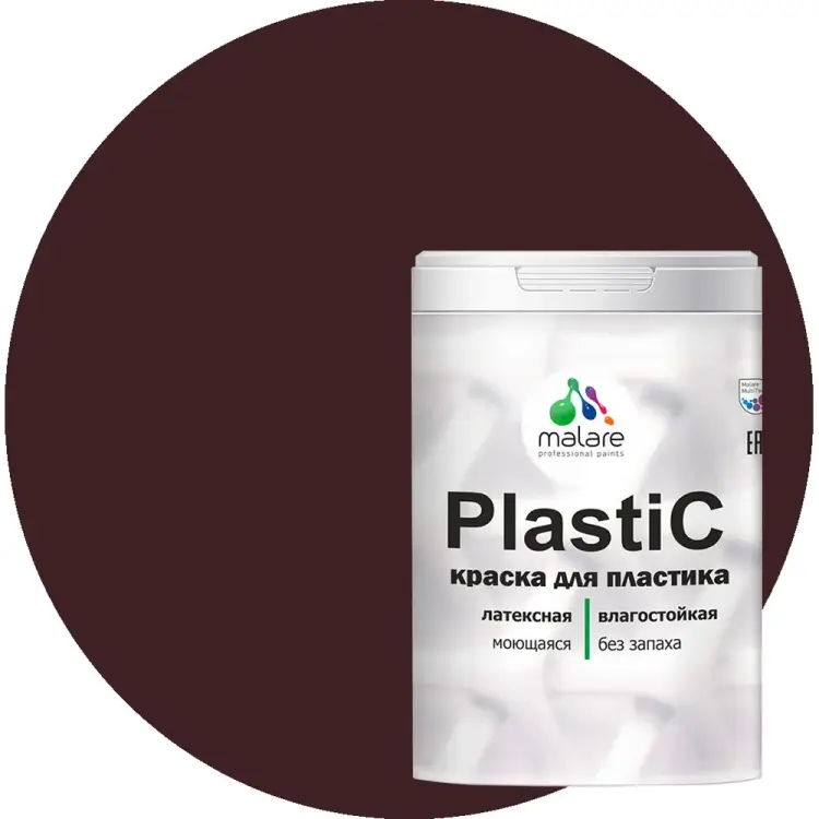 Краска для пластика, сайдинга, ПВХ MALARE PlastiC 2036786249713 Краска для пластика, сайдинга, ПВХ MALARE PlastiC 2036786249713