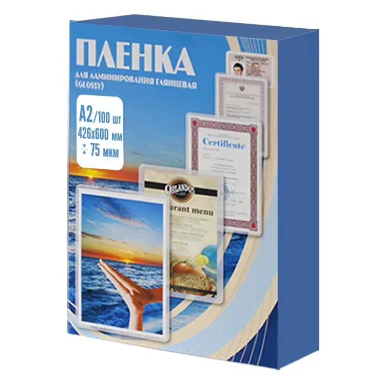 Пленка Office Kit PLP115212