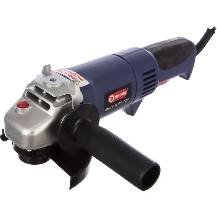 Ушм (болгарка) ДИОЛД МШУ-0,95-125 10041050