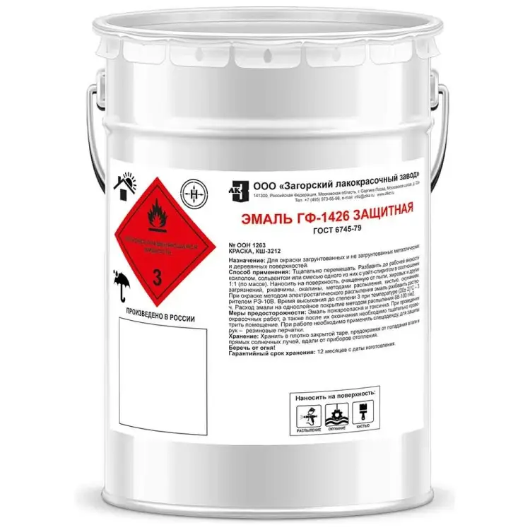 Защитная эмаль ЗАГОРСКИЙ ЛАКОКРАСОЧНЫЙ ЗАВОД ГФ-1426 ZLK05343