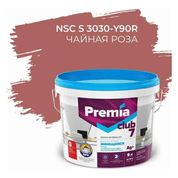 Интерьерная колерованная моющаяся краска для стен и потолков Premia Club PREMIA CLUB 7 О05718 Интерьерная колерованная моющаяся краска для стен и потолков Premia Club PREMIA CLUB 7 О05718