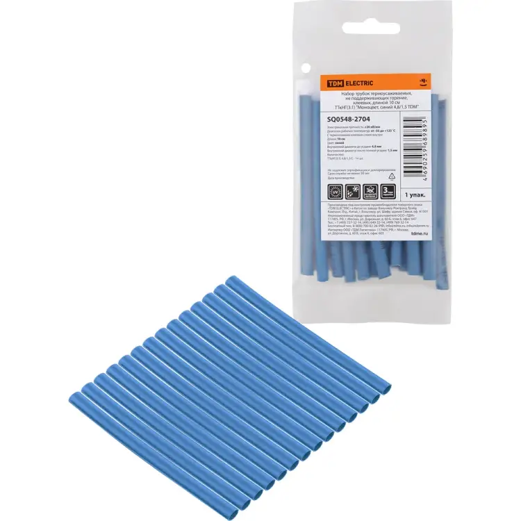 Набор трубок термоусаживаемых клеевых TDM ELECTRIC SQ0548-2704
