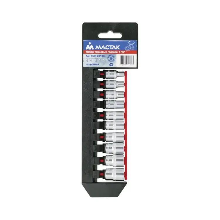 Набор торцевых головок МАСТАК 000-2010H