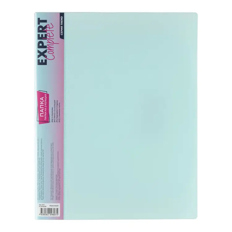 Папка Expert Complete 605527