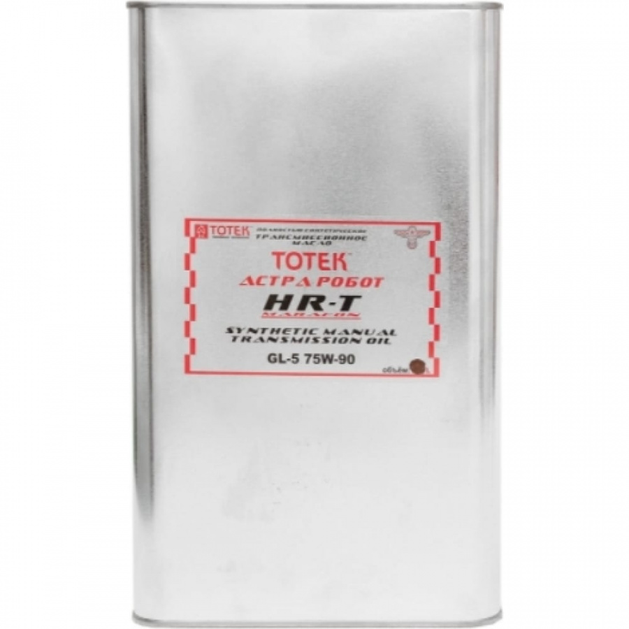 Синтетическое трансмиссионное масло ТОТЕК Астра Робот HR-T SAE 75W90 High Resistance