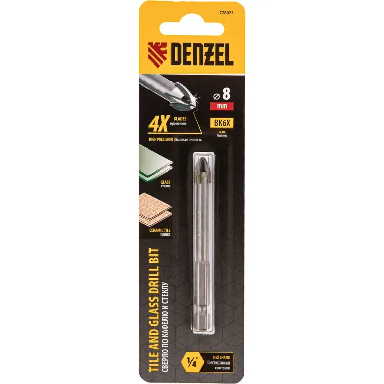Сверло по керамической плитке Denzel 728073