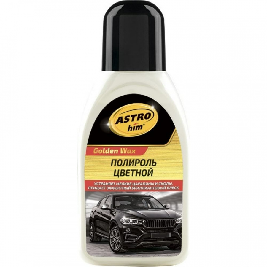 Полироль для кузова Astrohim Ас-282 Color Wax
