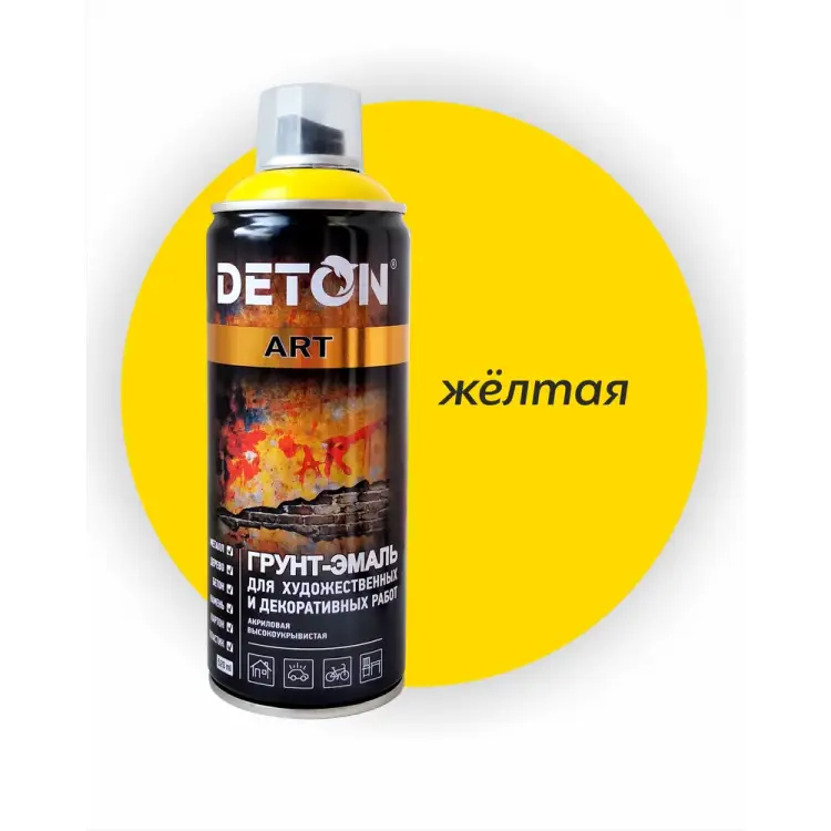 Грунт-эмаль для художественных и декоративных работ Deton DTN-A70677 Грунт-эмаль для художественных и декоративных работ Deton DTN-A70677