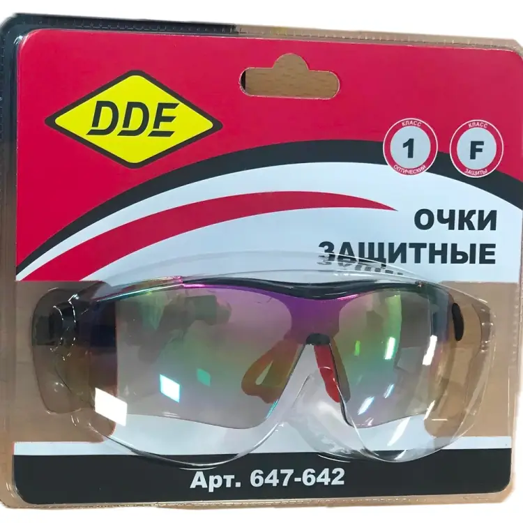 Защитные очки DDE 647-642 Защитные очки DDE 647-642