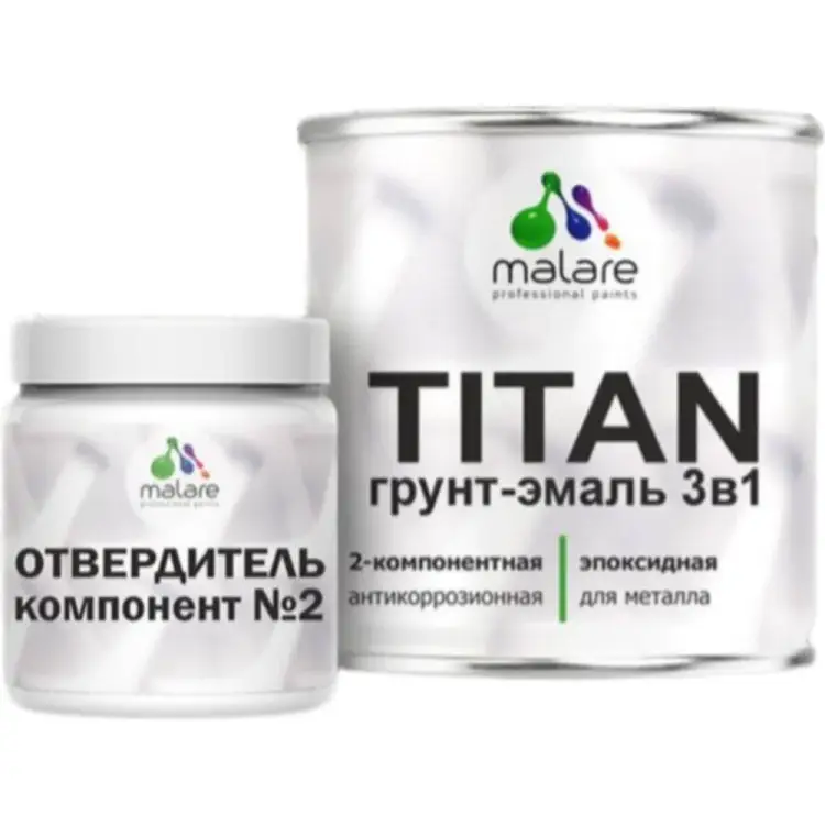 Двухкомпонентная износостойкая эпоксидная грунт-эмаль по металлу MALARE TITAN 4660504743078 Двухкомпонентная износостойкая эпоксидная грунт-эмаль по металлу MALARE TITAN 4660504743078