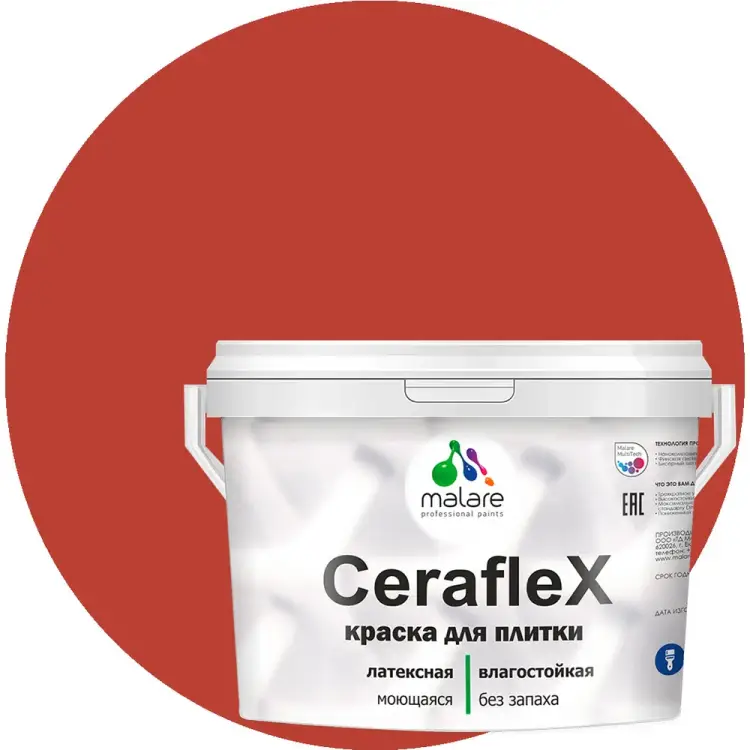 Латексная краска для кафельной и керамической плитки MALARE Ceraflex 2036774683666 Латексная краска для кафельной и керамической плитки MALARE Ceraflex 2036774683666