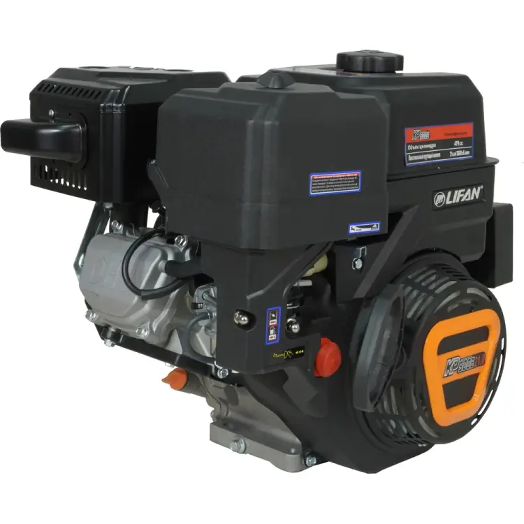 Двигатель LIFAN KP500E D25 00-00156516