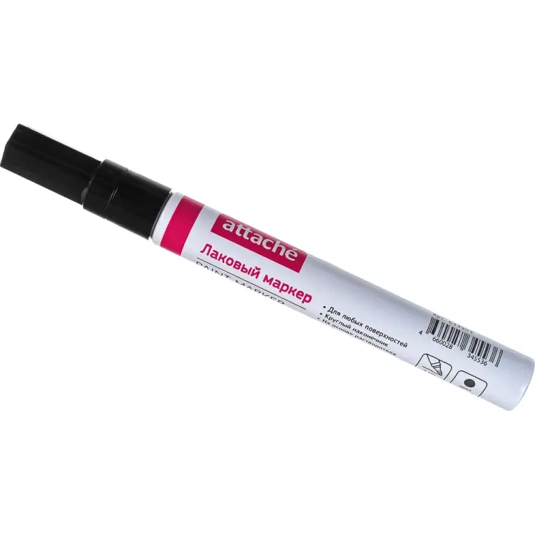 Лаковый маркер Attache 633903