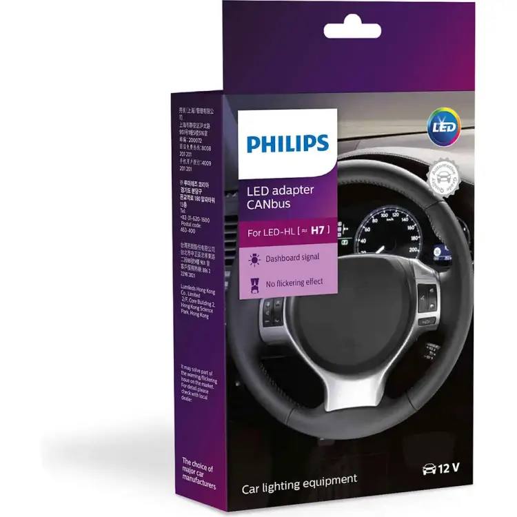 Блокиратор ошибок PHILIPS 18952C2 Блокиратор ошибок PHILIPS 18952C2