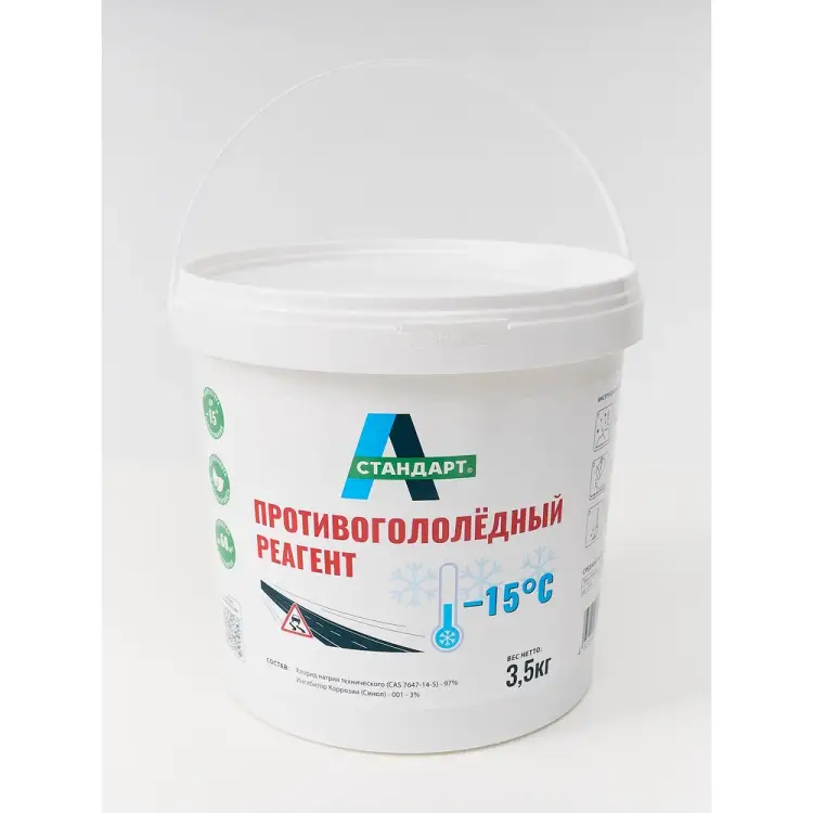 Противогололедный реагент А-СТАНДАРТ 01-00004745