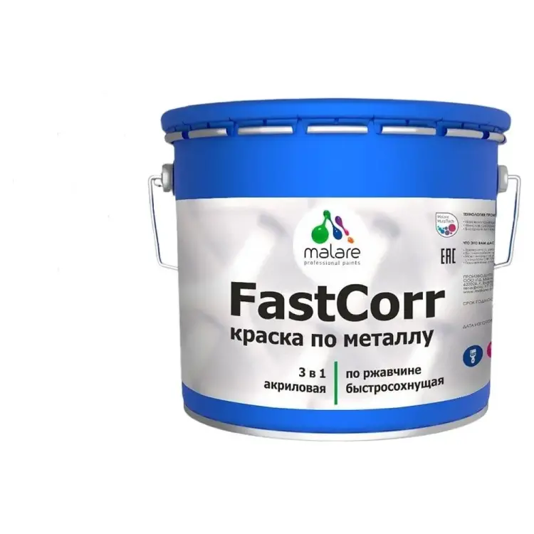 Антикоррозийная быстросохнущая краска по металлу по ржавчине MALARE FastCorr 2038119868653 Антикоррозийная быстросохнущая краска по металлу по ржавчине MALARE FastCorr 2038119868653