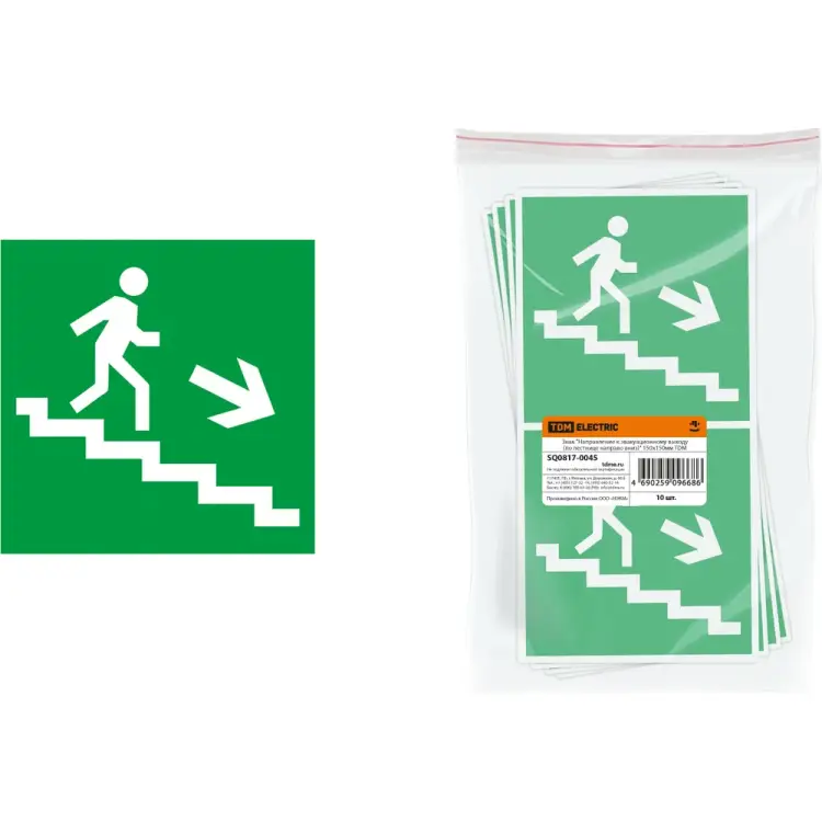 Знак TDM ELECTRIC SQ0817-0045