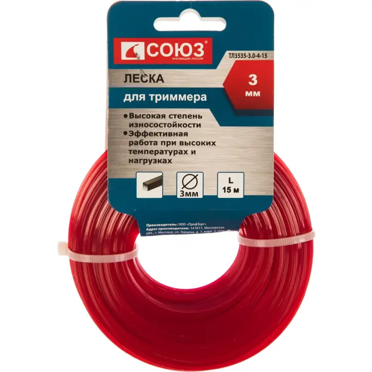 Леска для триммера Союз ТЛ3535-3.0-4-15