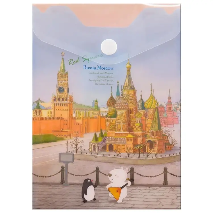 Папка-конверт COMIX география A1857 MC