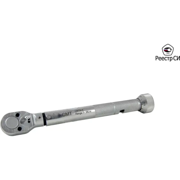 Динамометрический ключ СМТ CMTN-5